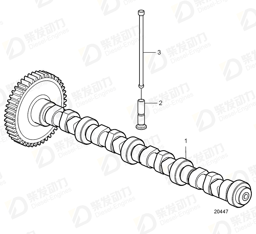 VOLVO Push rod 21456429 Drawing